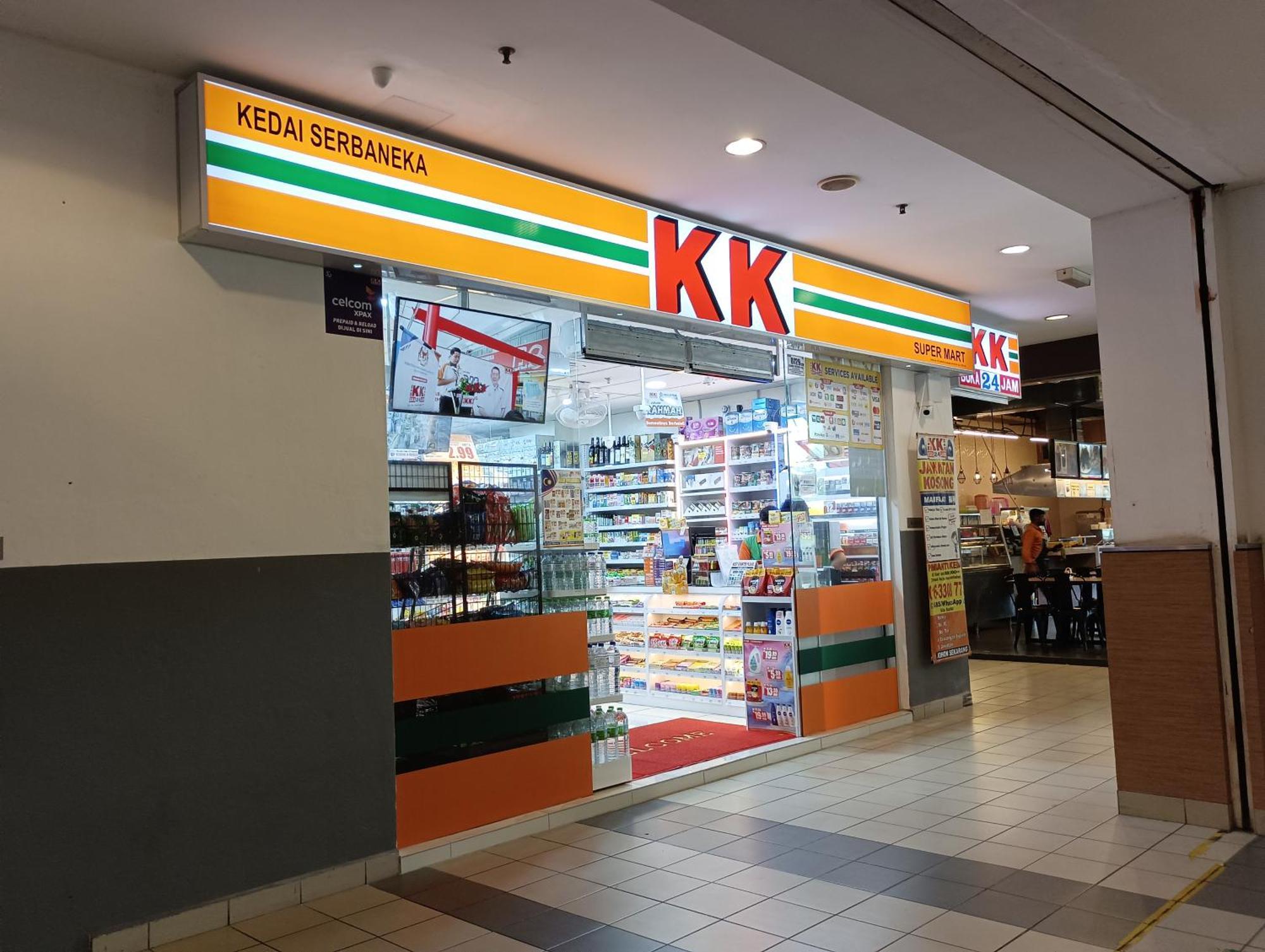 Azfa Duplex Suite At De Centrum Putrajaya Bangi Free Wifi Kajang Eksteriør bilde